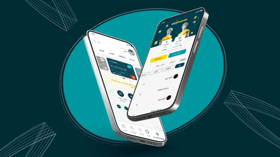 مدار الساعة,أخبار اقتصادية,أخبار البنوك والشركات,البنك الأهلي الأردني