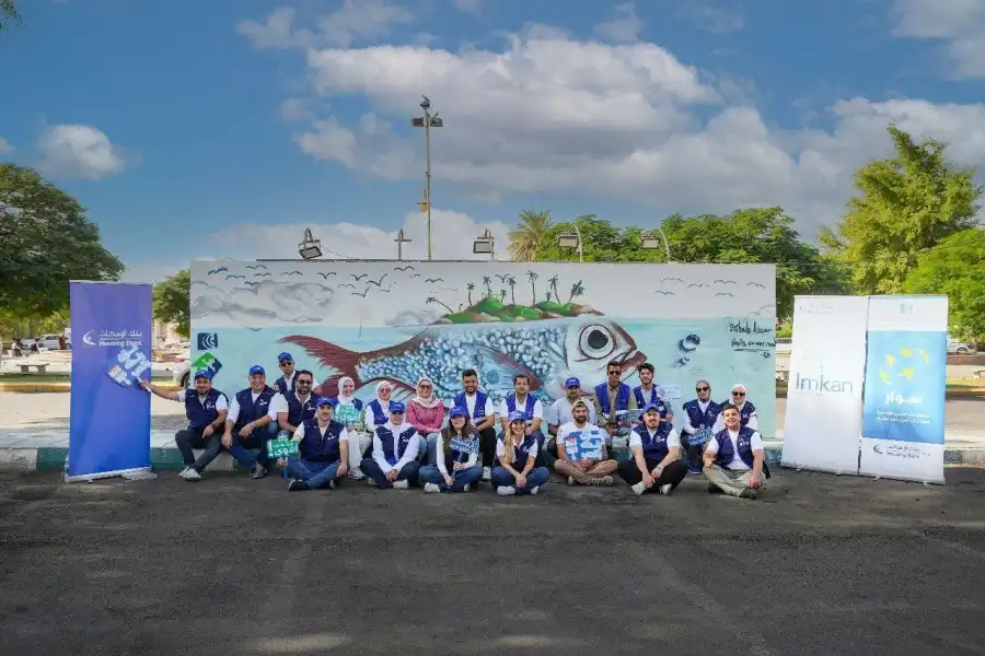 مدار الساعة,أخبار البنوك والشركات