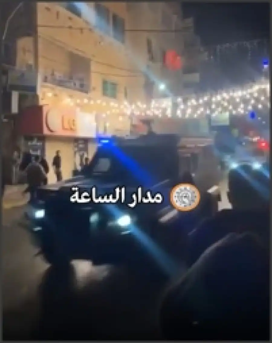 مدار الساعة,أخبار الأردن,اخبار الاردن,مديرية الأمن العام,الأمن العام