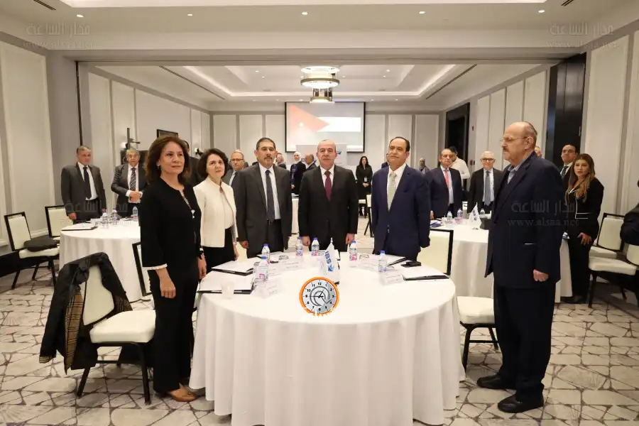 مدار الساعة,أخبار اقتصادية,مناسبات أردنية,البنك المركزي الأردني,مكافحة غسل الأموال وتمويل الإرهاب,البنك المركزي