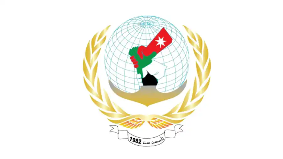 مدار الساعة,أخبار الأردن,اخبار الاردن,مناسبات أردنية