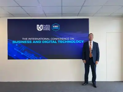 جامعة الزرقاء تشارك في المؤتمر الدولي