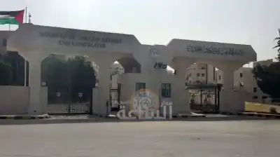 مقتل مواطنين أردنيّين اثنين بعد تجنيدهما