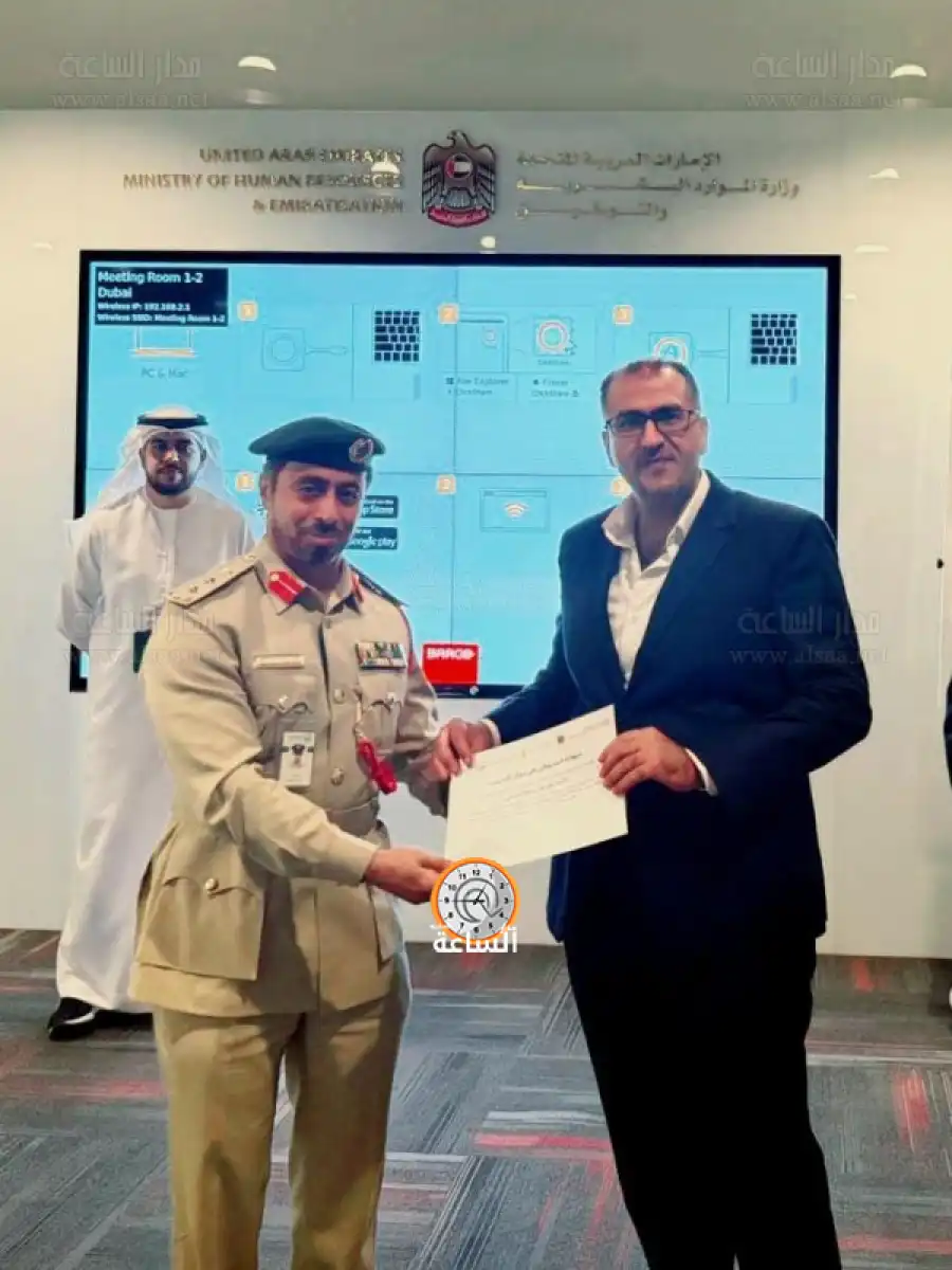 مدار الساعة,أخبار المجتمع الأردني,مناسبات أردنية,المملكة الأردنية الهاشمية,الإمارات العربية المتحدة