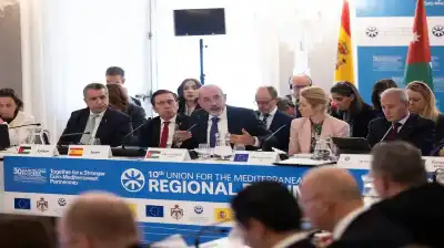 بيان مشترك عن وزراء خارجية دول