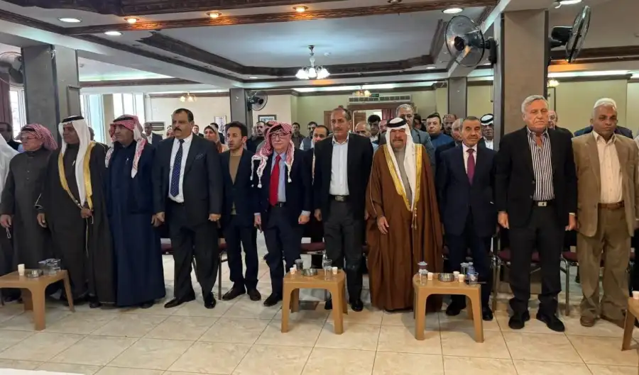 مدار الساعة,مناسبات أردنية