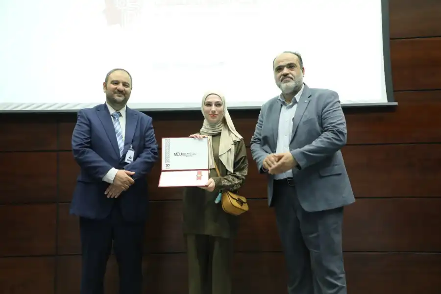 مدار الساعة,أخبار الجامعات الأردنية,جامعة الشرق الأوسط,الذكاء الاصطناعي