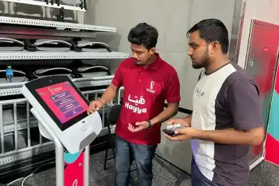 قطر تعلن عن تحديثات لمنصة هيّا