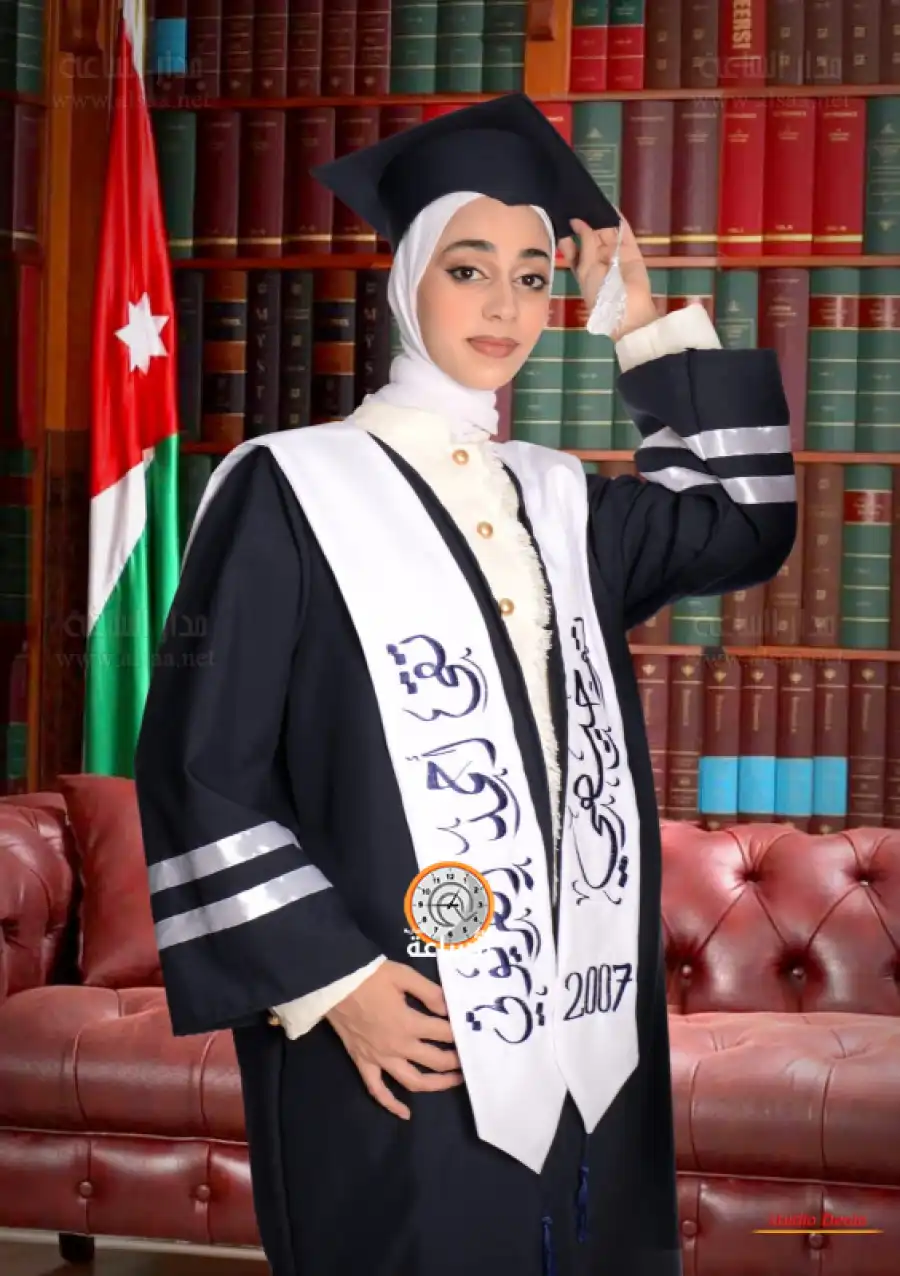 مدار الساعة,أخبار المجتمع الأردني,مناسبات أردنية