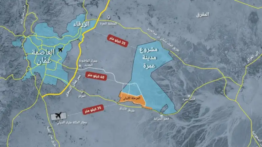 مدار الساعة,أخبار الأردن,اخبار الاردن,الملك عبدالله الثاني,ولي العهد,وكالة الأنباء الأردنية