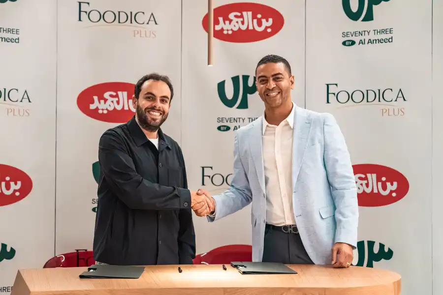 مدار الساعة,أخبار البنوك والشركات