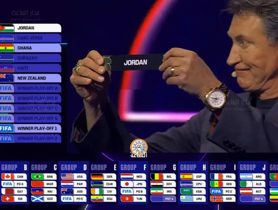 مدار الساعة,أخبار الأردن,اخبار الاردن,أخبار رياضية