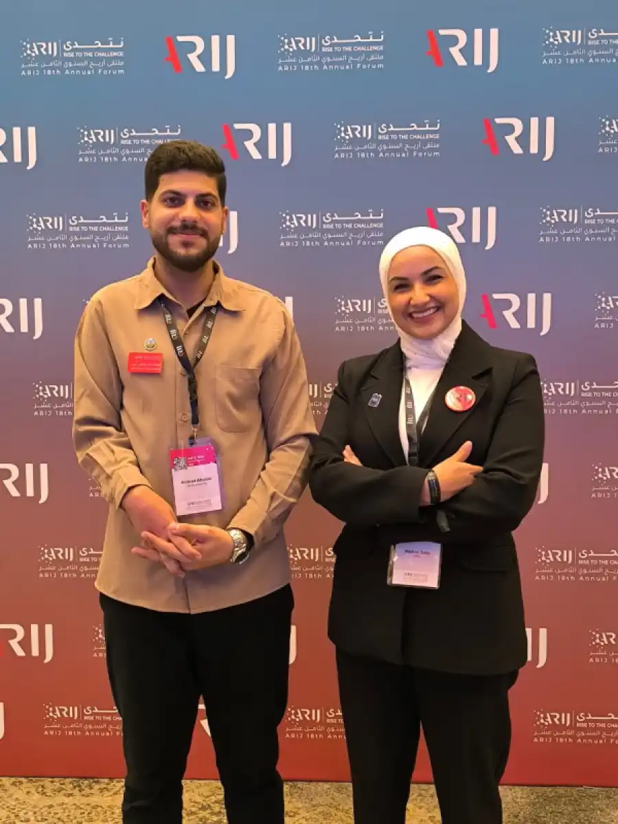 مدار الساعة,أخبار الجامعات الأردنية,جامعة الزرقاء