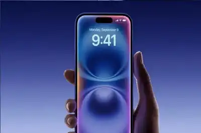 سرّ أجهزة آيفون: تتبّع موقع هاتفك