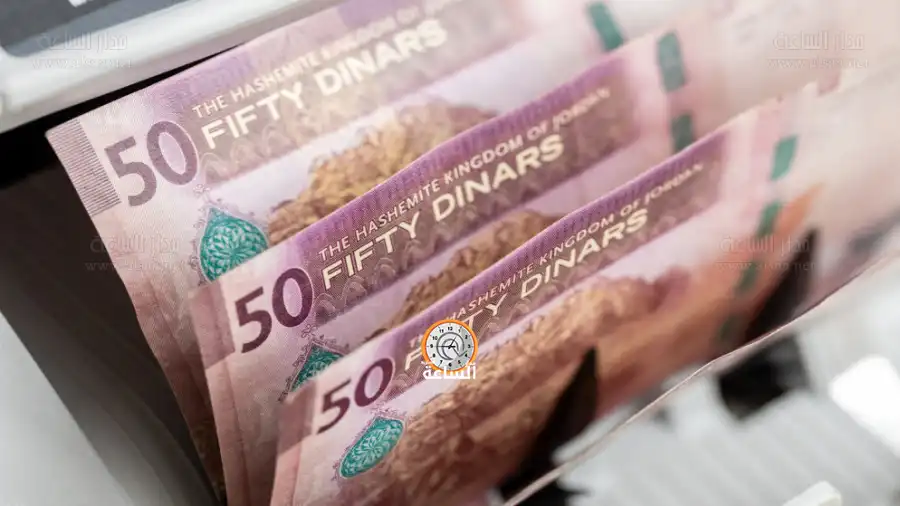 مدار الساعة,أخبار اقتصادية,الضمان الاجتماعي