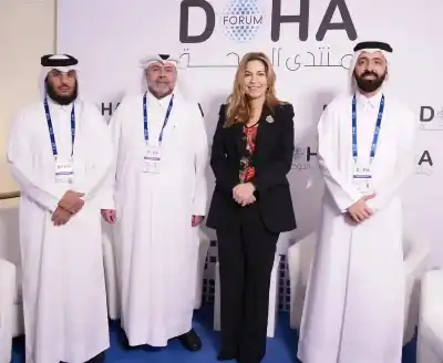 الأميرة غيداء تشكر الكواري: كان اجتماعا