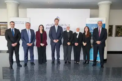 البنك الأردني الكويتي يوقّع اتفاقية تعاون