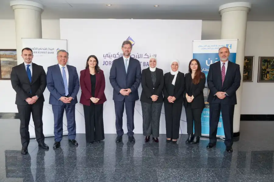 مدار الساعة,أخبار الصحة والأسرة,أخبار البنوك والشركات,مركز الحسين للسرطان,البنك الأردني الكويتي,التنمية المستدامة