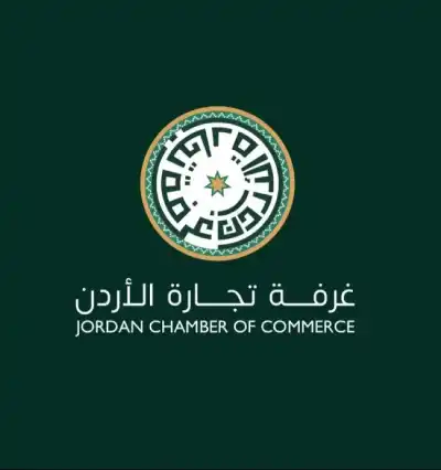 تجارة الأردن: ارتفاع الاحتياطيات الأجنبية يؤكد