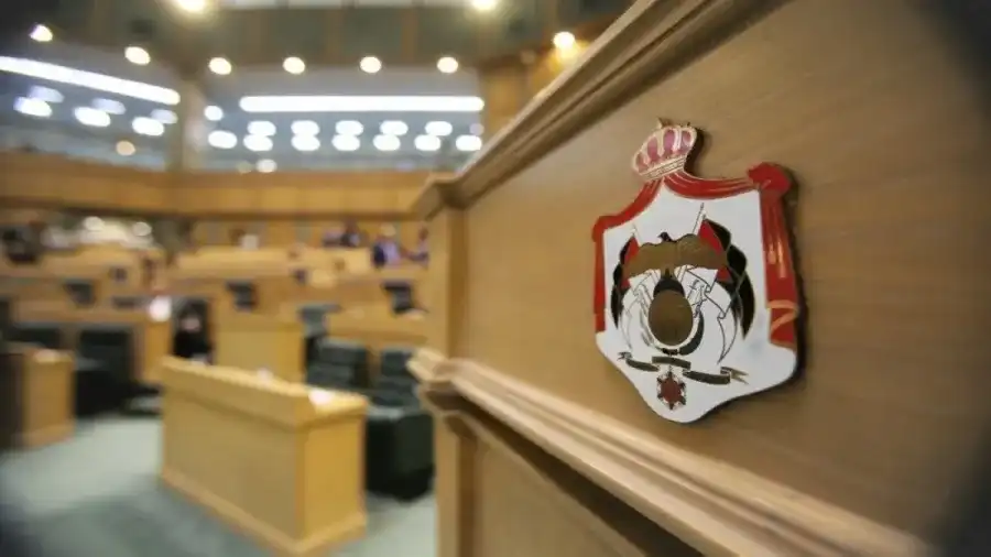 مدار الساعة,أخبار مجلس النواب الأردني,مؤسسة المواصفات والمقاييس,مديرية الأمن العام,المواصفات والمقاييس,الجمعية العلمية الملكية,الأمن العام