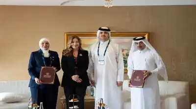 الحسين للسرطان وقطر للتنمية يوقّعان اتفاقية