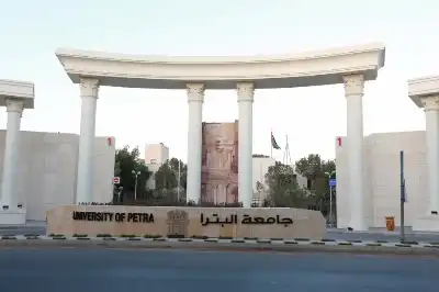 جامعة البترا تدخل قائمة أفضل مئة