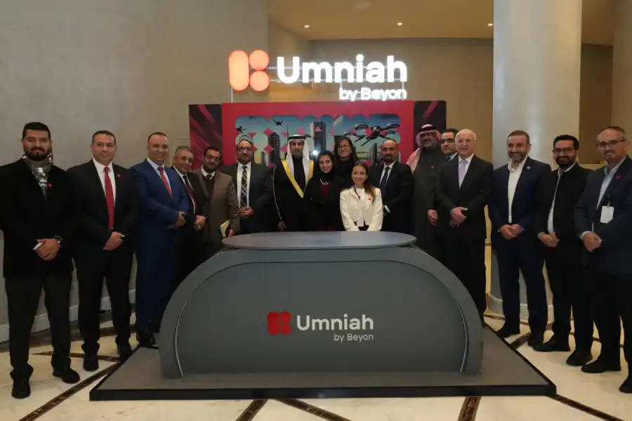 مدار الساعة,أخبار البنوك والشركات,مملكة البحرين