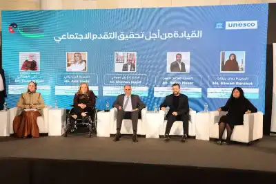 حوارية حول تعزيز القيادة في ضوء