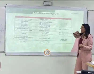 الجامعة الأردنية تستضيف مديرة وحدة الأداء