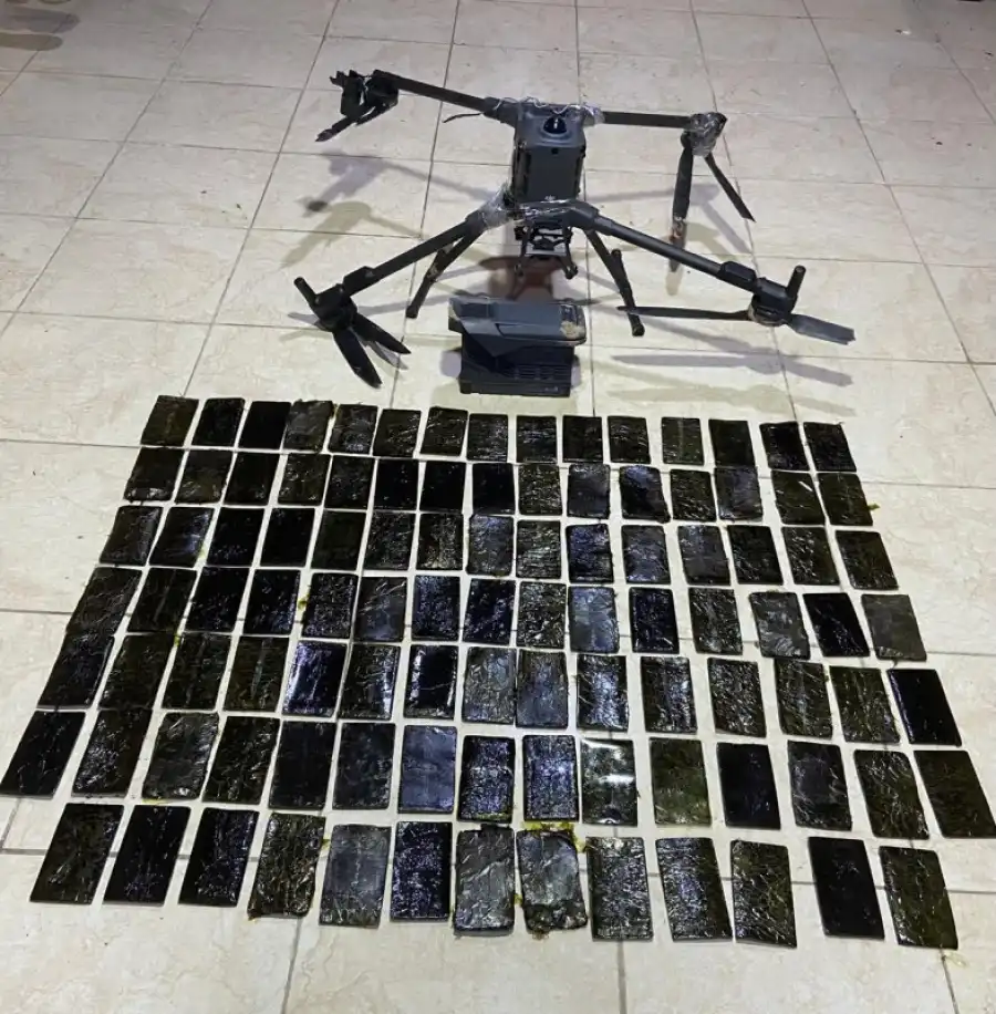 مدار الساعة,أخبار الأردن,اخبار الاردن,المنطقة العسكرية الجنوبية,إدارة مكافحة المخدرات