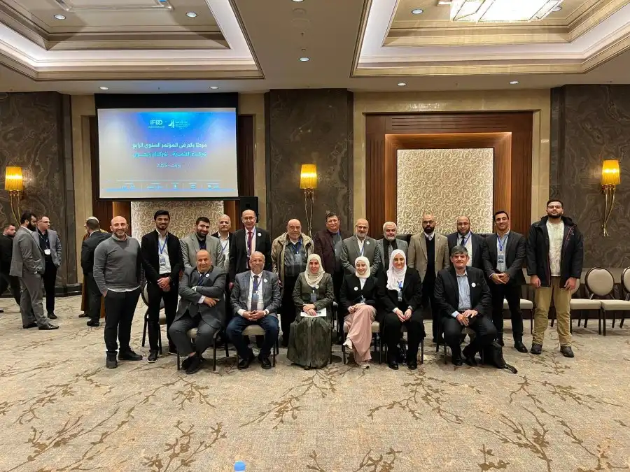 مدار الساعة,مناسبات أردنية