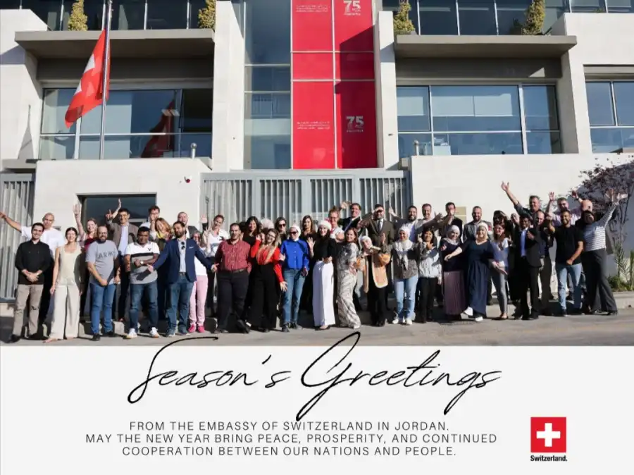 مدار الساعة