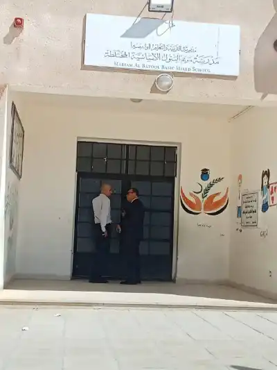 تأخير دوام المدارس في لواء بصيرا