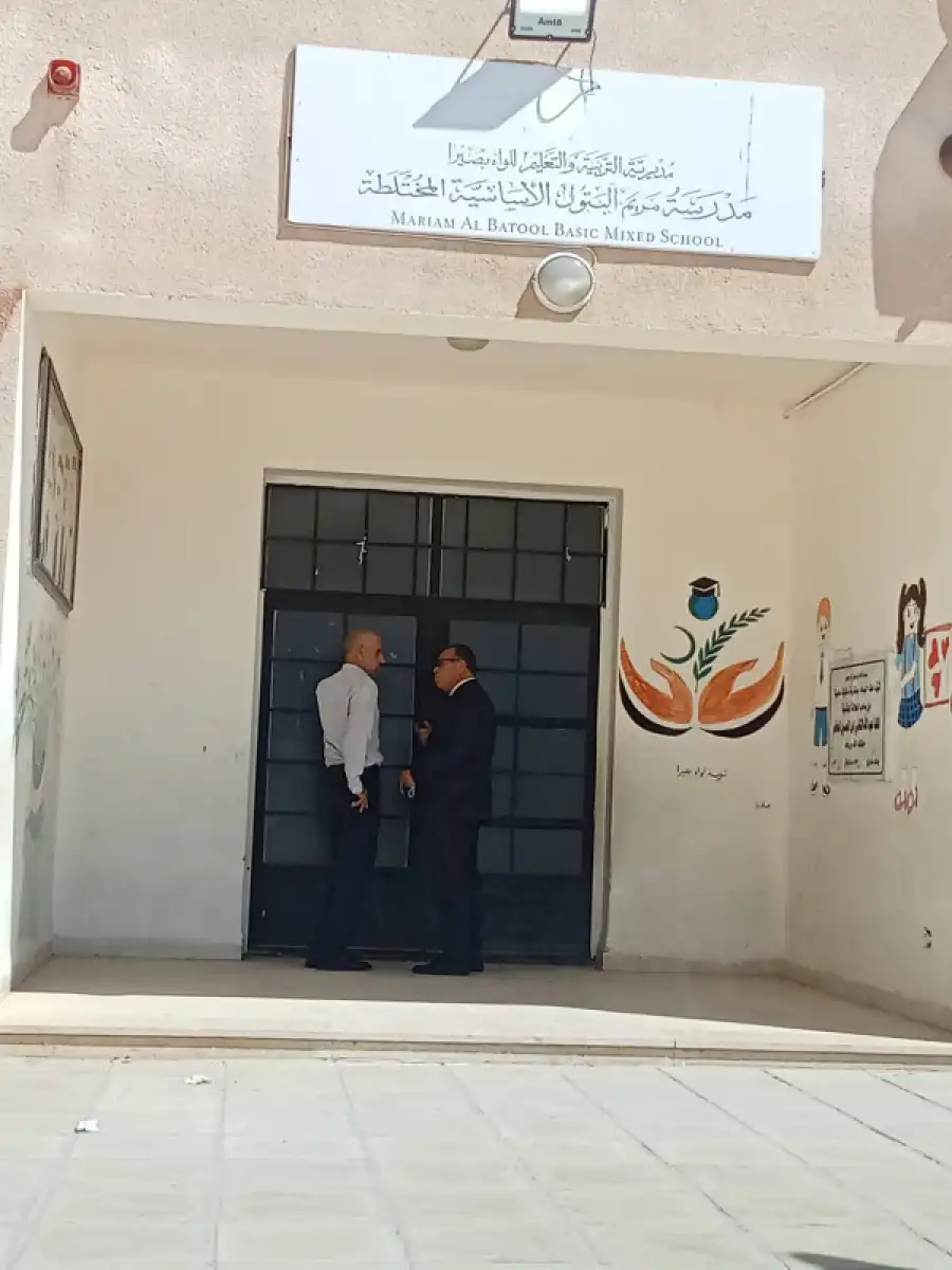 مدار الساعة,أخبار الأردن,اخبار الاردن