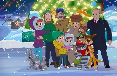 بوتين يدخل عالم الرسوم المتحركة ..