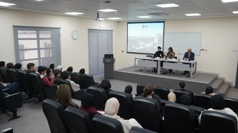 مدار الساعة,أخبار الجامعات الأردنية,المجلس التمريضي,جامعة الشرق الأوسط