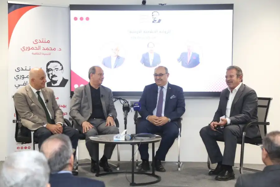 مدار الساعة,أخبار الأردن,اخبار الاردن