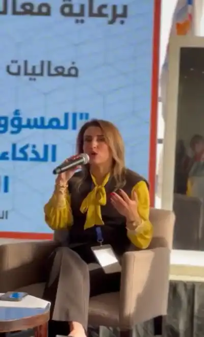 د.المهيرات تشارك في مؤتمر حول المسؤولية