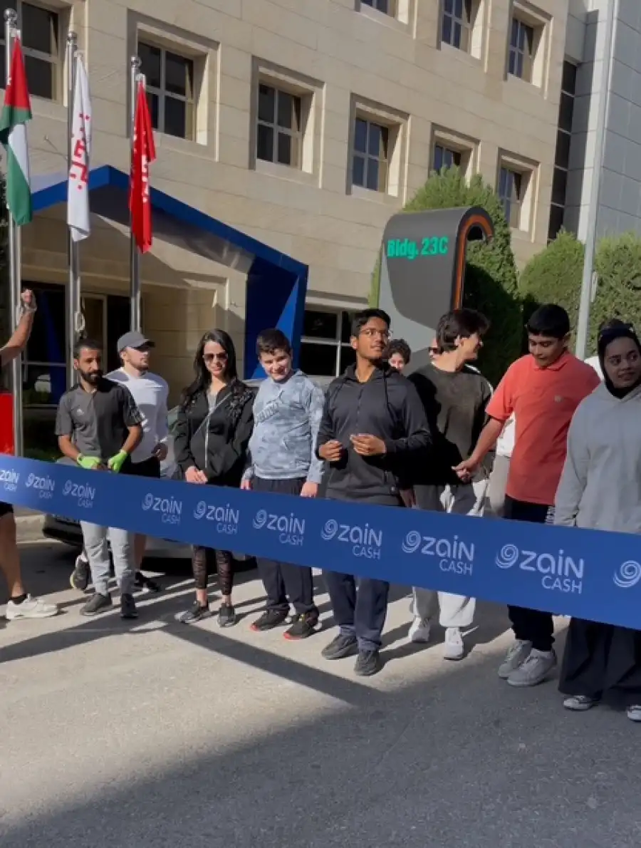 مدار الساعة,أخبار البنوك والشركات