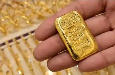 المعايير الشرعية لتجارة السبائك الذهبية في