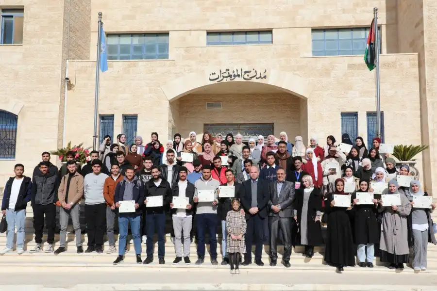 مدار الساعة,أخبار الجامعات الأردنية,الاتحاد الأوروبي,جامعة الزرقاء