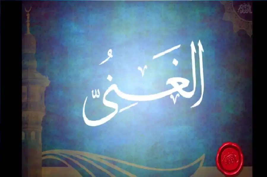 مدار الساعة,شؤون دينية