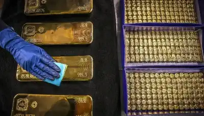 الذهب يتجاوز 4500 دولار في مستوى