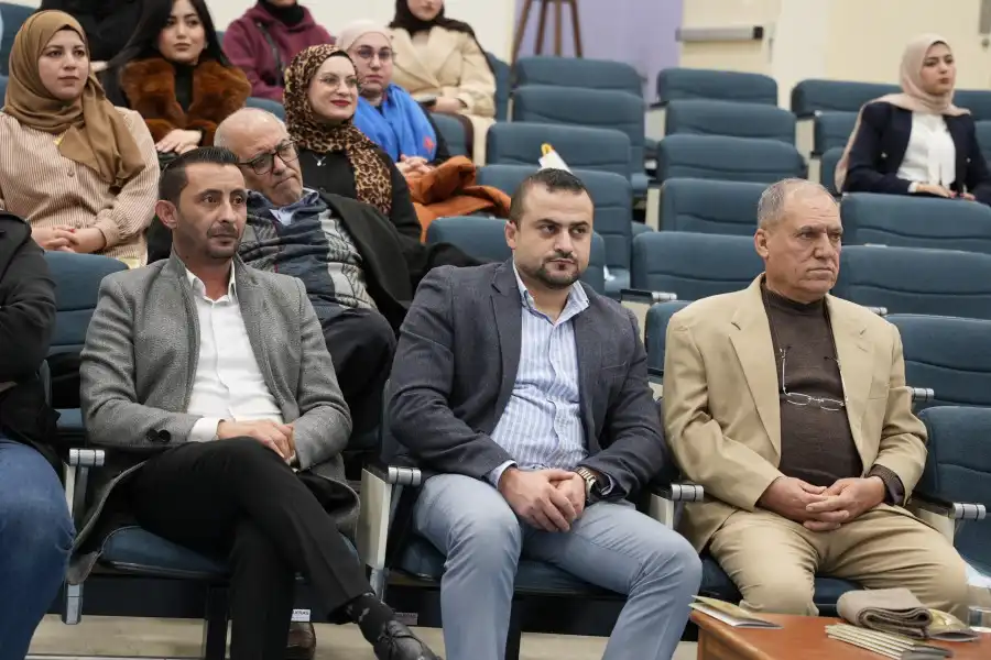 مدار الساعة,أخبار اقتصادية,غرفة صناعة عمان,جامعة العلوم والتكنولوجيا