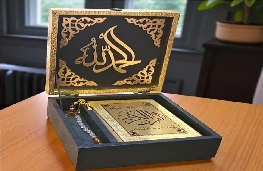 مدار الساعة,شؤون دينية