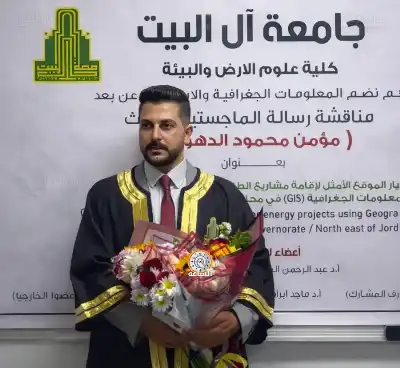 مؤمن الدهون.. مبارك