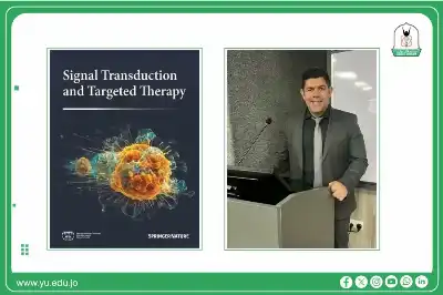 علي حميدات.. باحث من صيدلة اليرموك