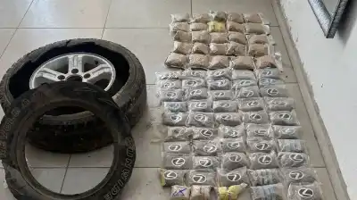 المكافحة: إحباط محاولة تهريب 138 ألف