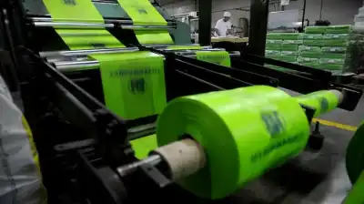 غرفة صناعة الأردن: الصناعات البلاستيكية والمطاطية