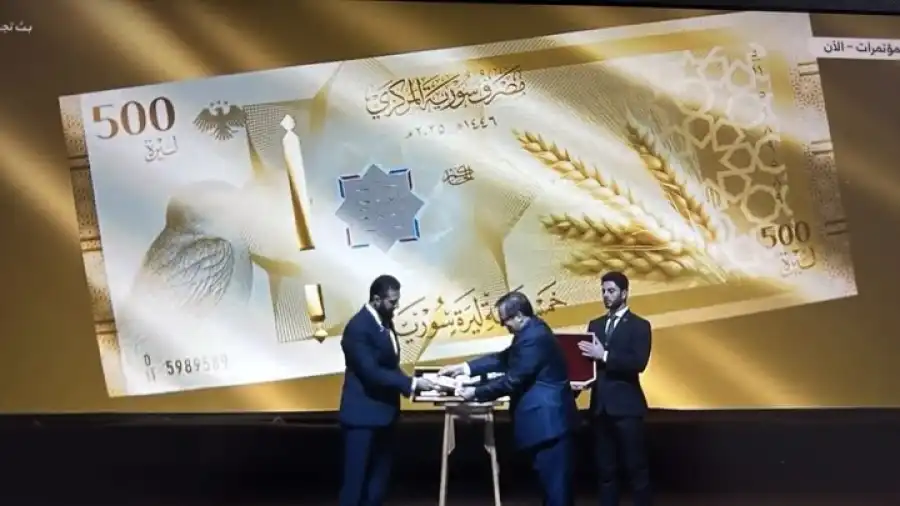 مدار الساعة,أخبار عربية ودولية